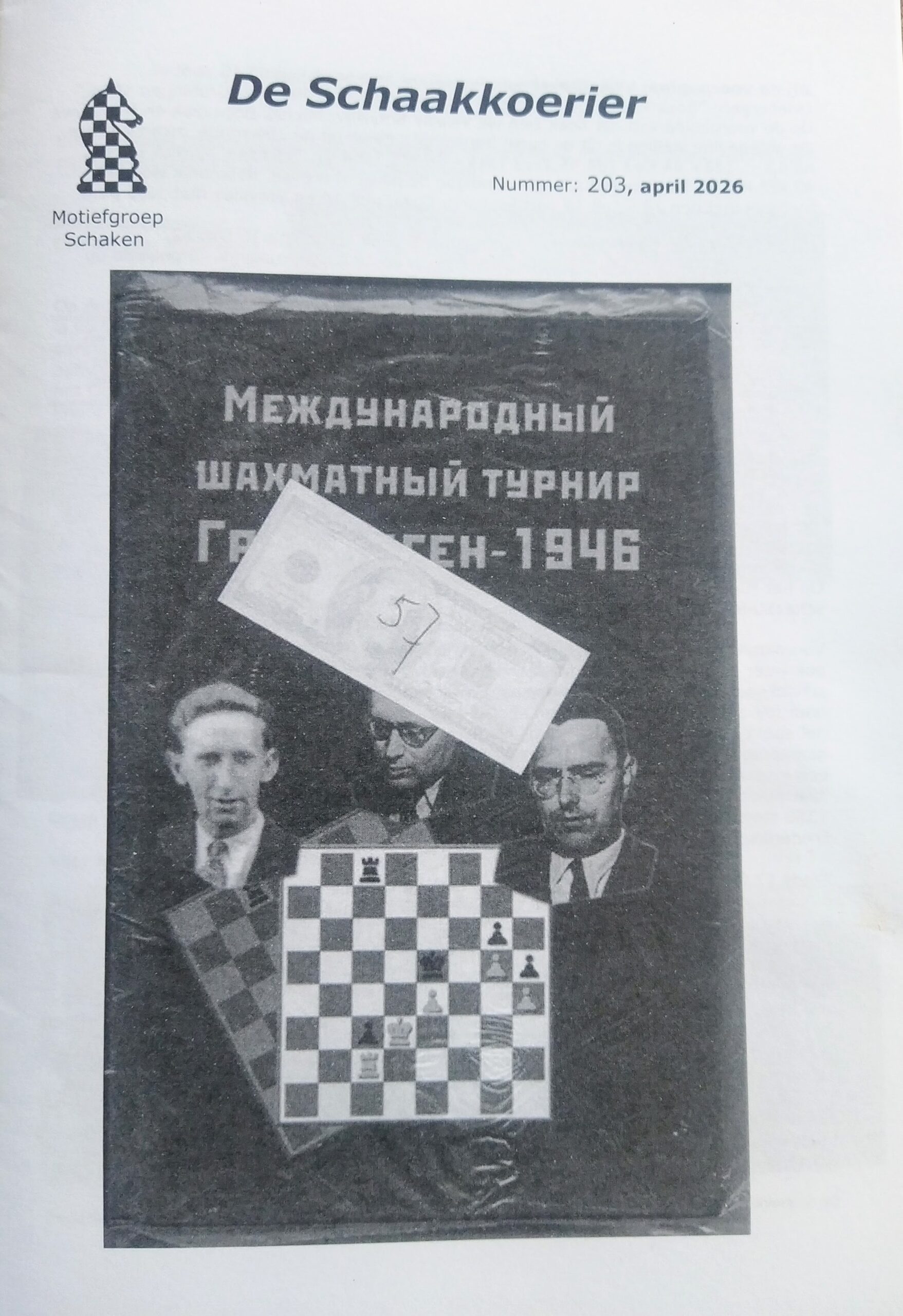 De Schaakkoerier 203, april 2026